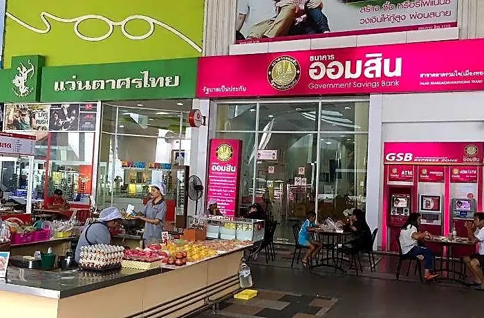 Impact - Challenger Muang Thong Thani Serviced ホテル 3*