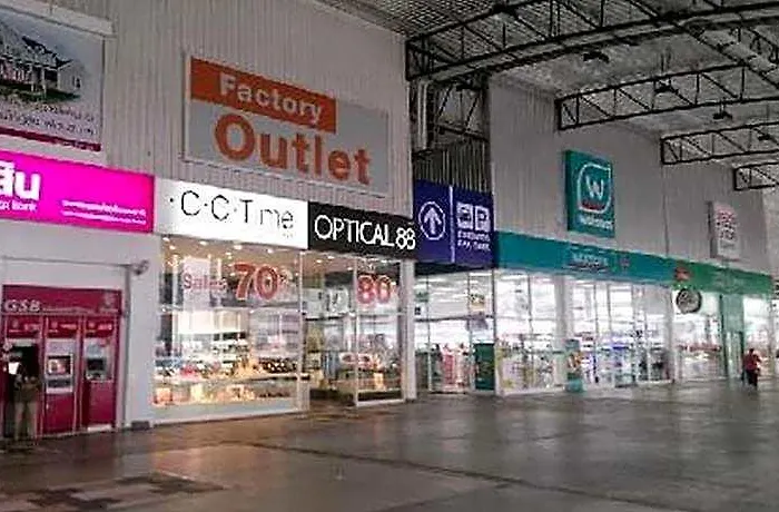 Impact - Challenger Muang Thong Thani Serviced バンコク都